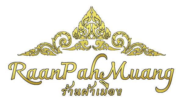RaanPahMuang logo